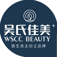 合肥吴氏佳美医疗美容