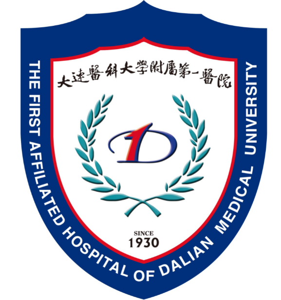 大连医科大学附属第一...