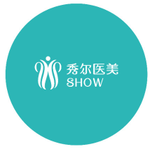 长春秀尔医疗美容门诊...