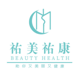 重庆祐美祐康医疗美容...