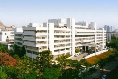 汕头大学医学院第一附...