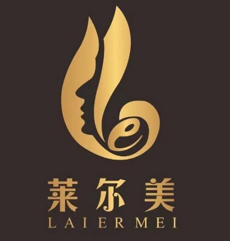 洛阳莱尔美医疗美容