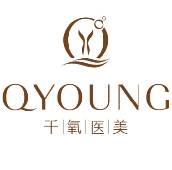 深圳千氧医疗美容门诊...