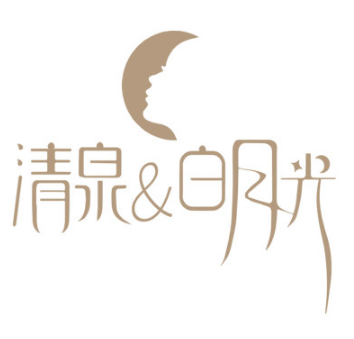 无锡白月光医疗美容