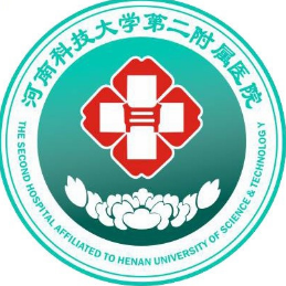 河南科技大学第二附属...
