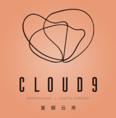 北京复丽云来医疗美容