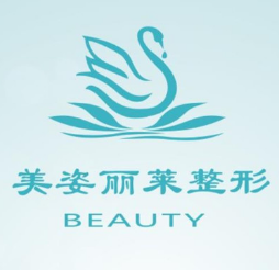 南通嘉佳美姿丽莱医疗...