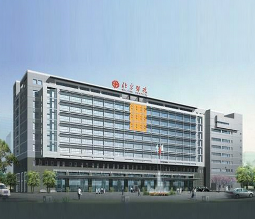 北京医院