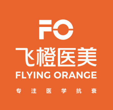 合肥飞橙医疗美容门诊...