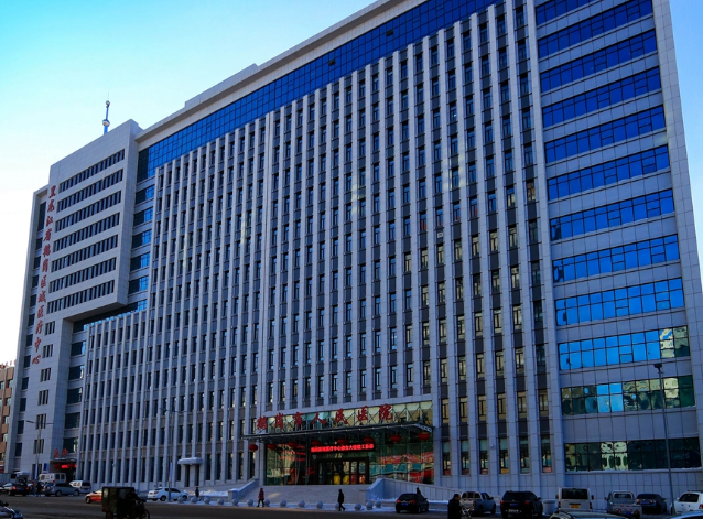 鹤岗市人民医院