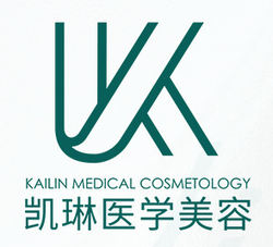 德州凯琳医疗美容
