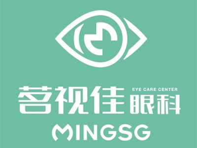 杭州茗视佳眼科门诊部