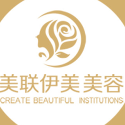 甘肃美联伊美医疗美容...