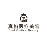 福州真格医疗美容门诊...