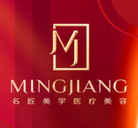 福州名匠美学医疗美容...