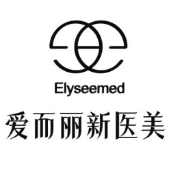 福州爱而丽新医学美容...