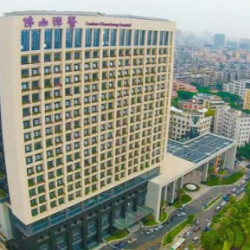 佛山禅城中心医院整形...