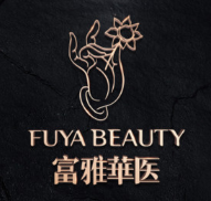 丹东富雅华医医疗美容...
