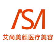 大庆艾尚美颜医疗美容...