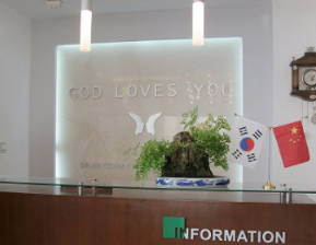 大连何医生鼻整形门诊...