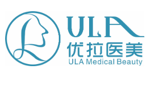 大理优拉医疗美容门诊...