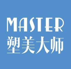 成都塑美大师医疗美容...