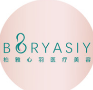 成都高新柏雅心羽医疗...