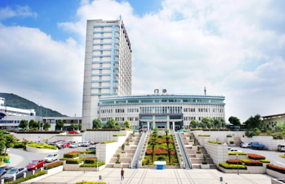 巢湖市人民医院烧伤整...