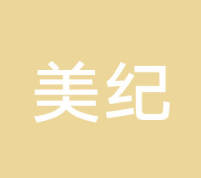 常州美纪医疗美容门诊...