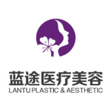 沧州蓝途医疗美容门诊...