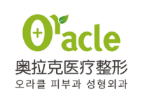 沧州奥拉克医疗美容医...