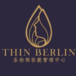 毕节圣柏俐医疗美容门...