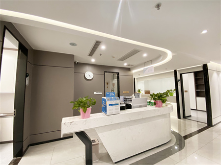 沭阳王光军医疗美容诊...