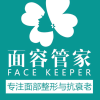 石家庄面容管家（汇美...