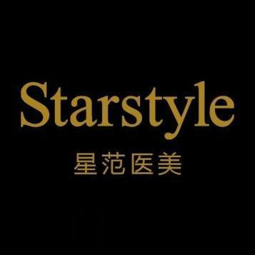 宁波星范医疗美容门诊...