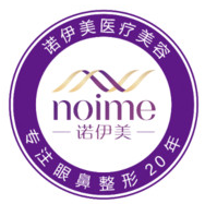 呼和浩特诺伊美医疗美...