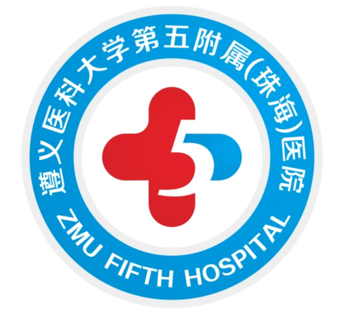 遵义医科大学第五附属...