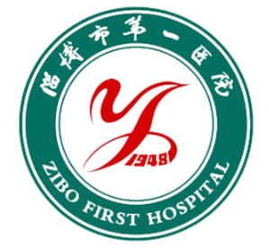 淄博市第一医院医疗美...