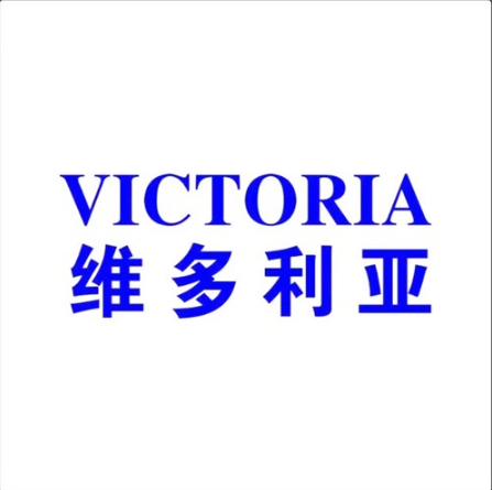 资阳维多利亚医疗美容...