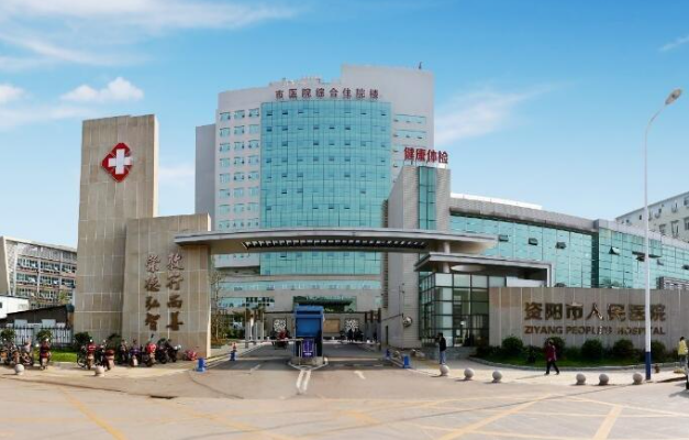 资阳市人民医院普外整...