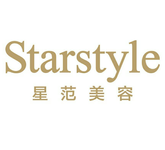 驻马店星范医疗美容门...