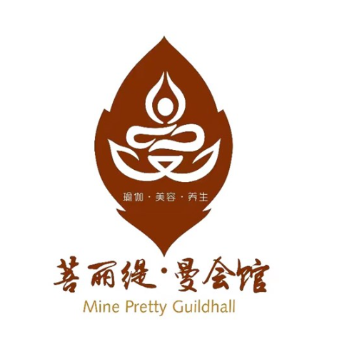 驻马店菩丽缇医疗美容...