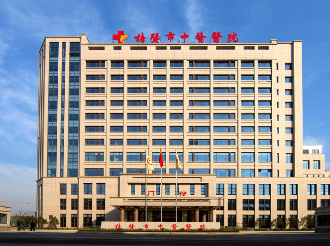 诸暨市中心医院整形美...