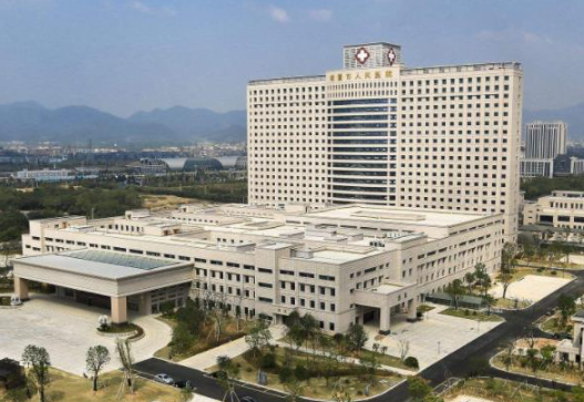 诸暨市人民医院整形外...