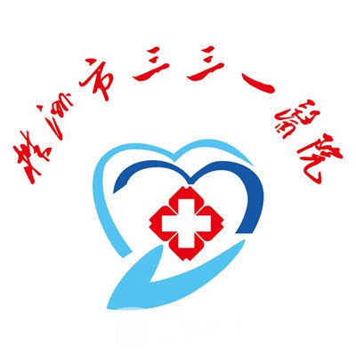 株洲三三一周医生整形...