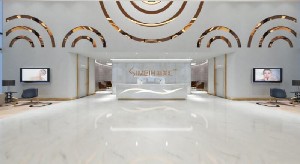 珠海新美汇医疗美容门...